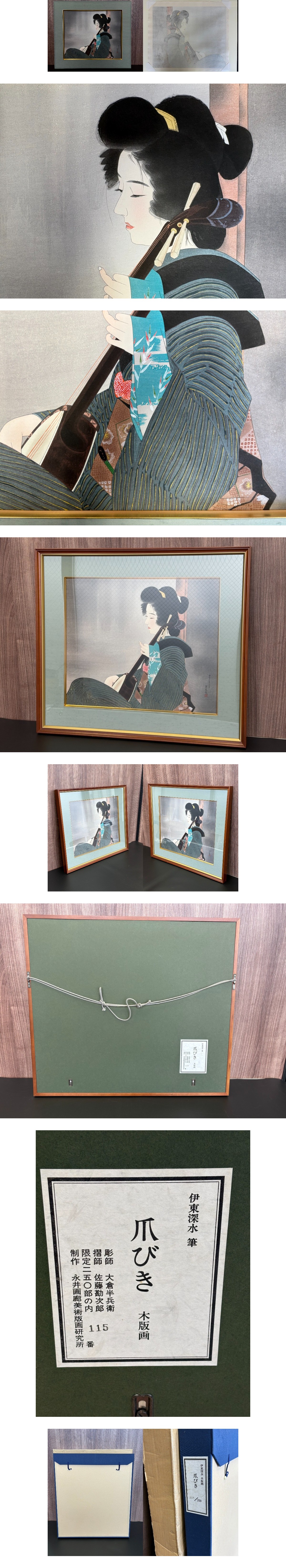 此商品圖像無法被轉載請進入原始網查看