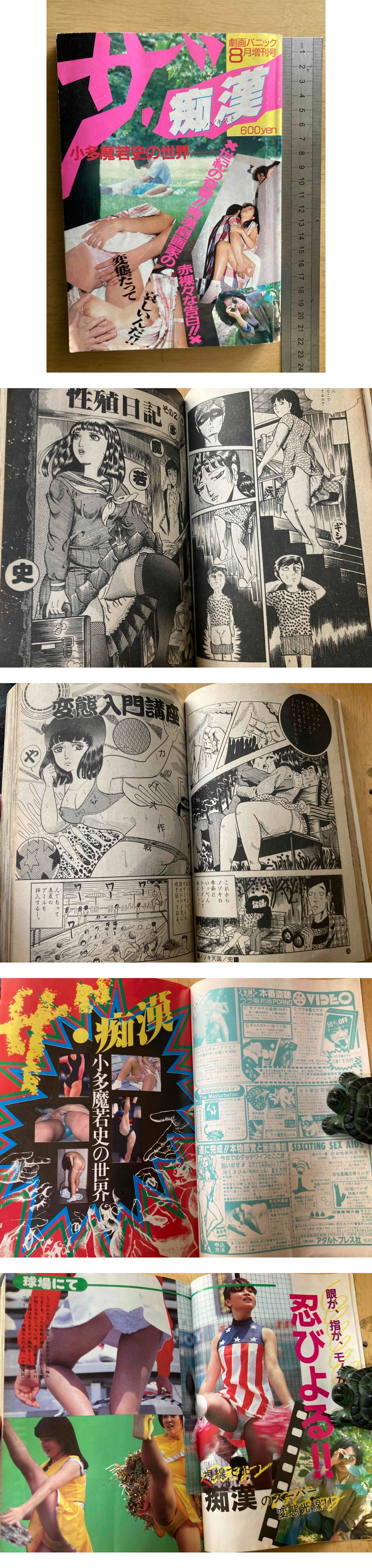 此商品圖像無法被轉載請進入原始網查看