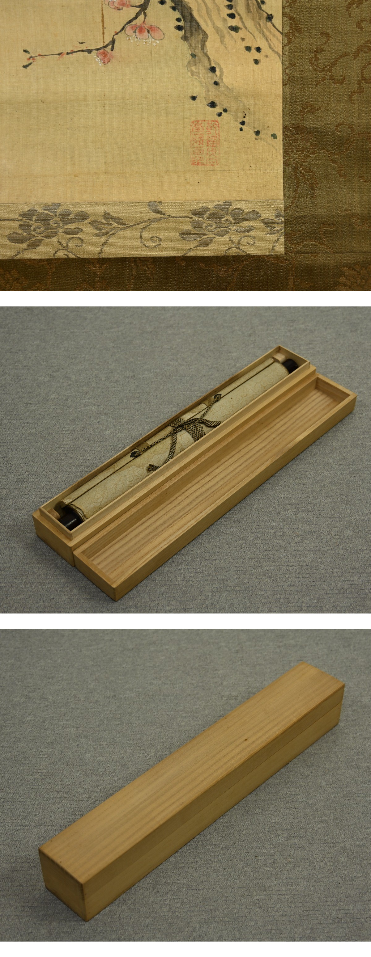 沈南蘋 梅花小禽図