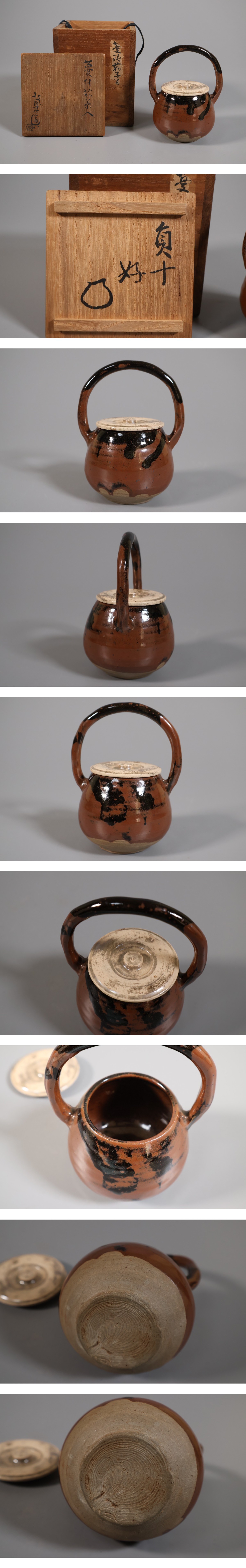 此商品圖像無法被轉載請進入原始網查看