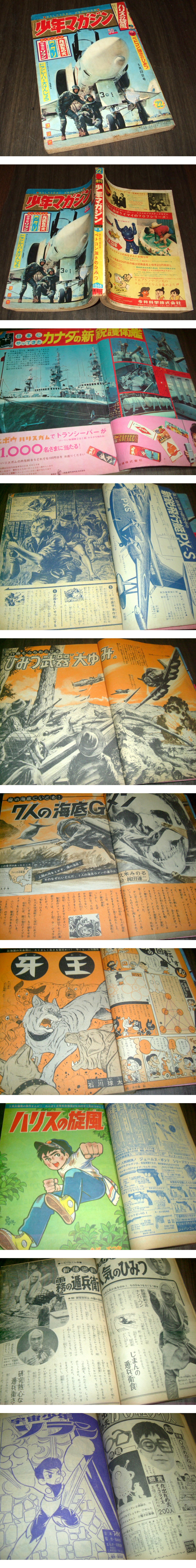 此商品圖像無法被轉載請進入原始網查看