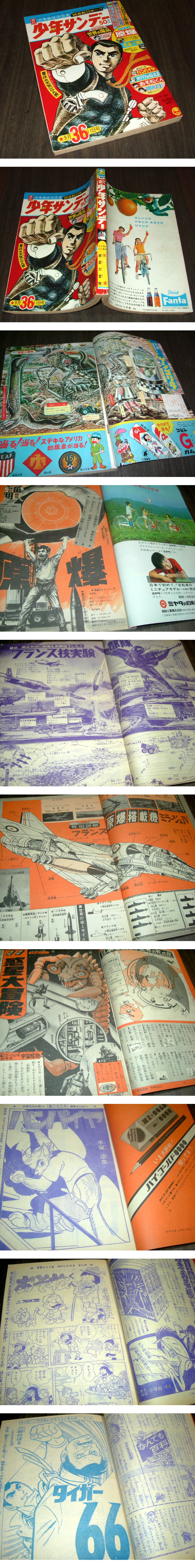 此商品圖像無法被轉載請進入原始網查看