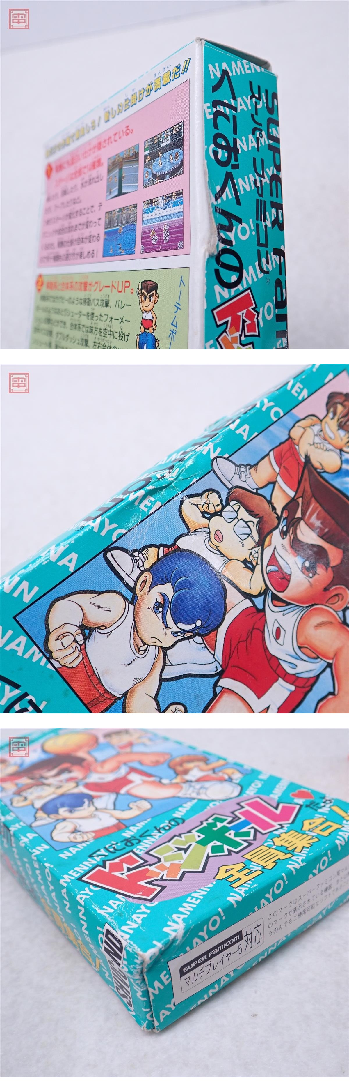 此商品圖像無法被轉載請進入原始網查看