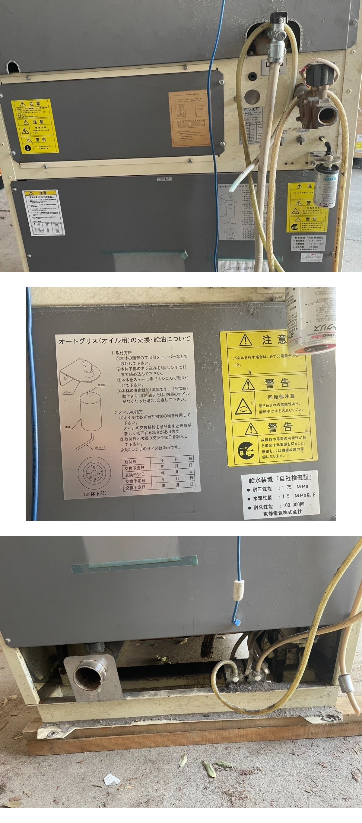 此商品圖像無法被轉載請進入原始網查看