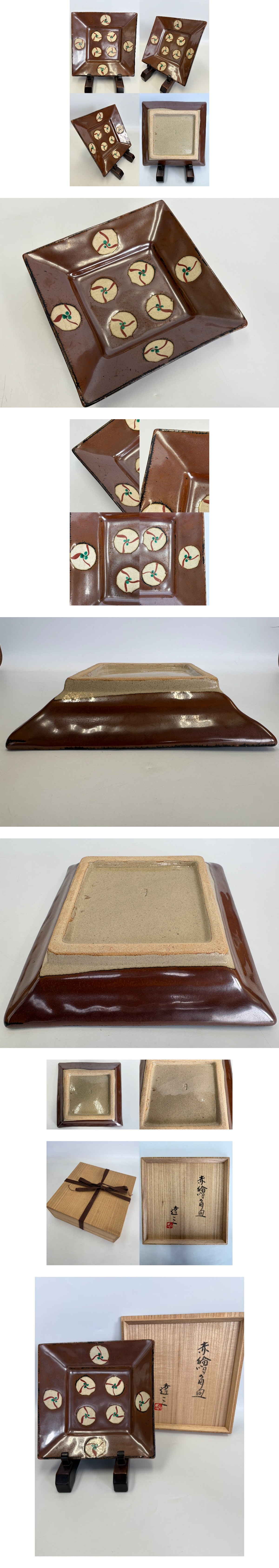 此商品圖像無法被轉載請進入原始網查看