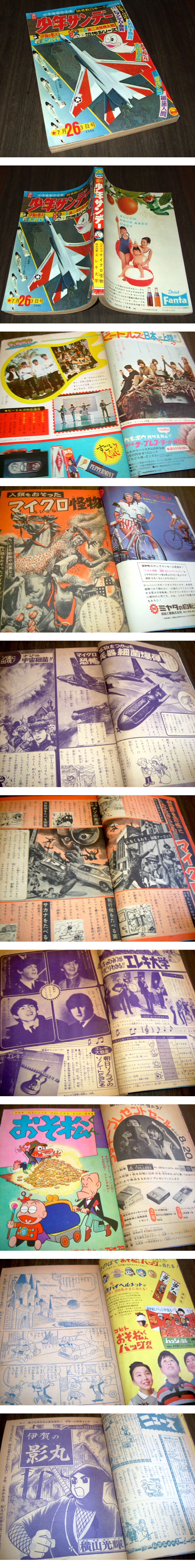 此商品圖像無法被轉載請進入原始網查看