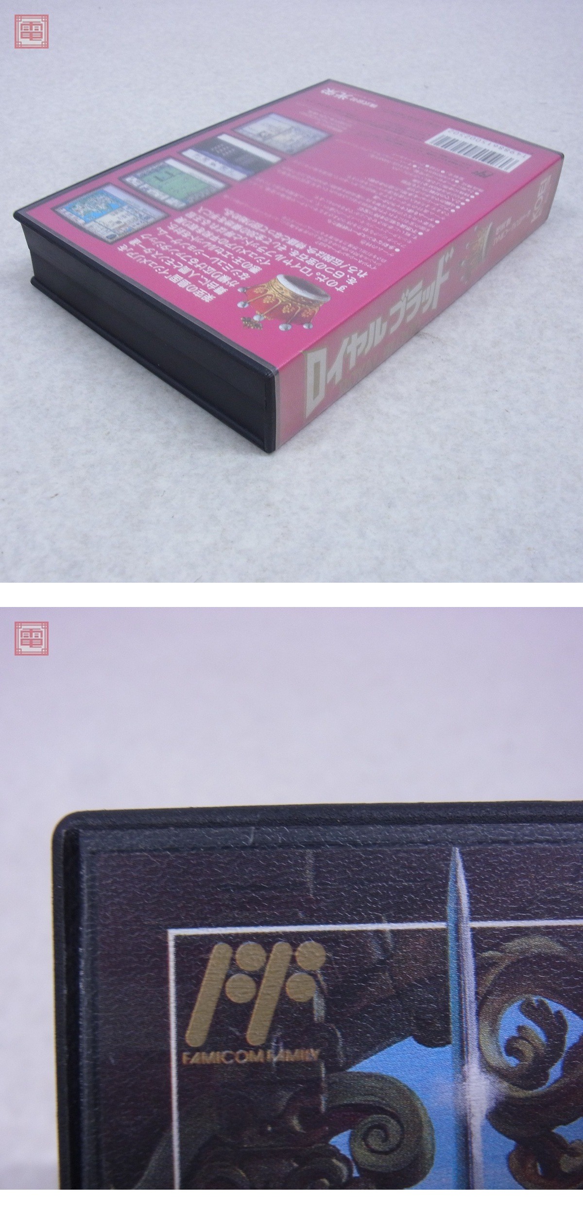 此商品圖像無法被轉載請進入原始網查看