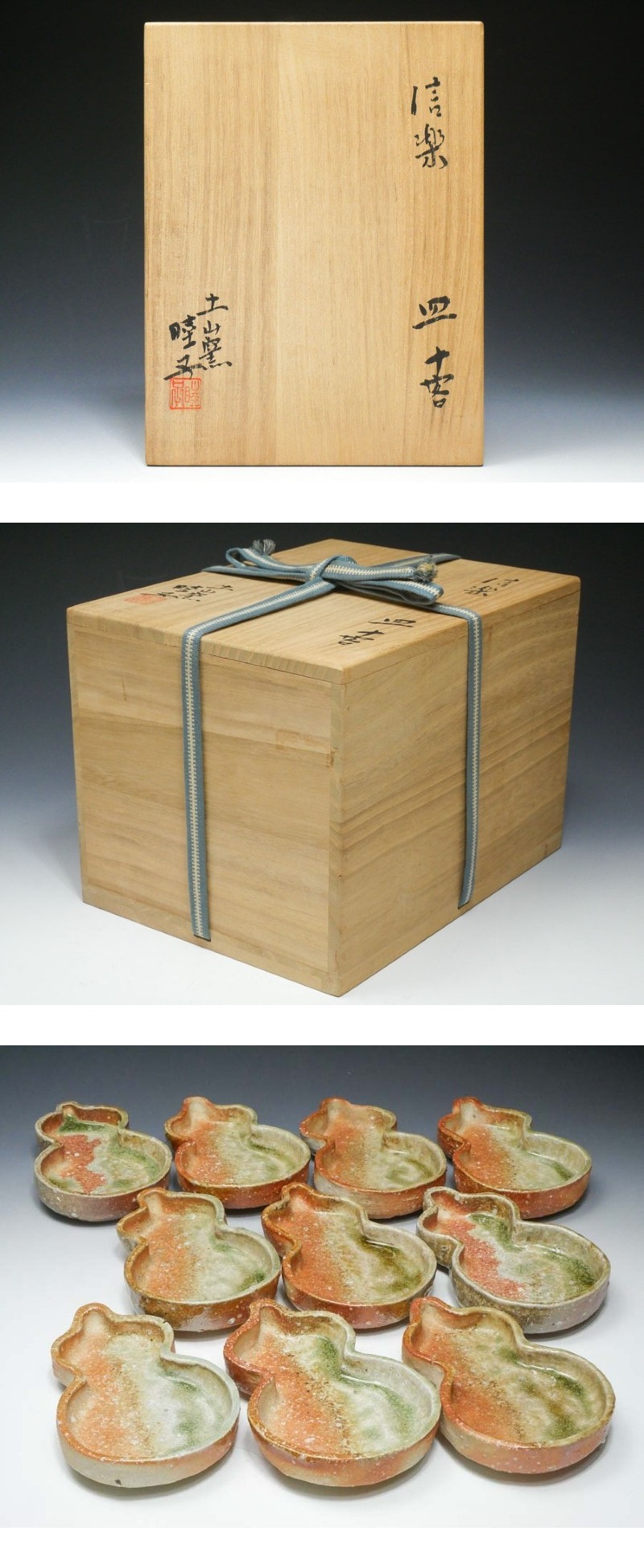 此商品圖像無法被轉載請進入原始網查看