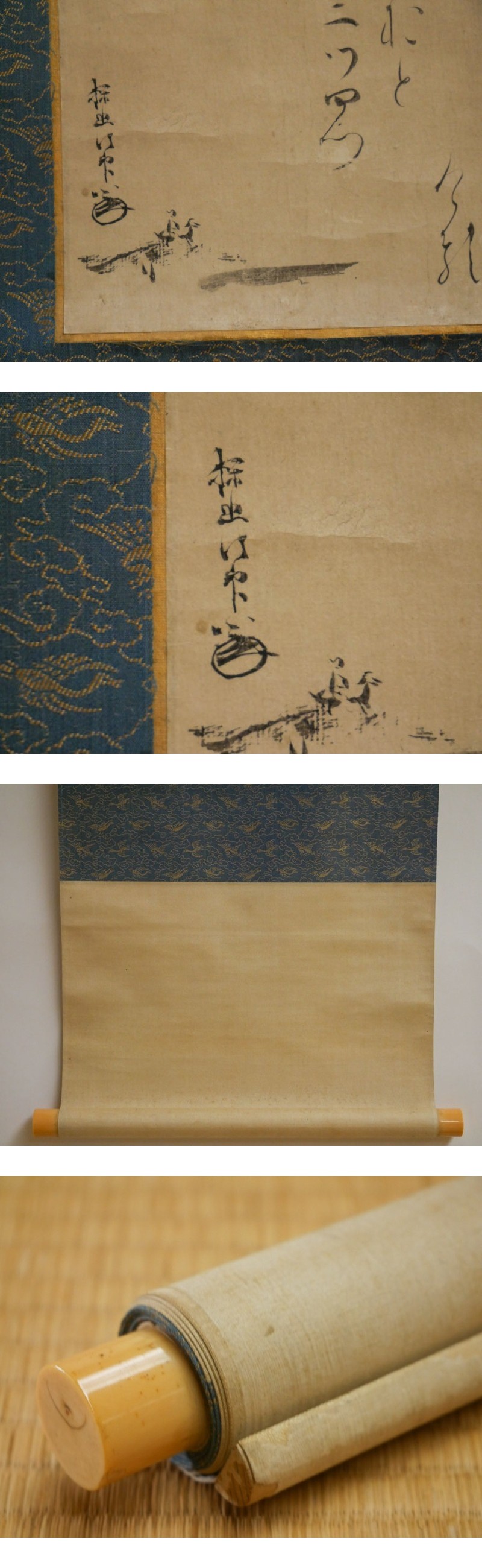 此商品圖像無法被轉載請進入原始網查看