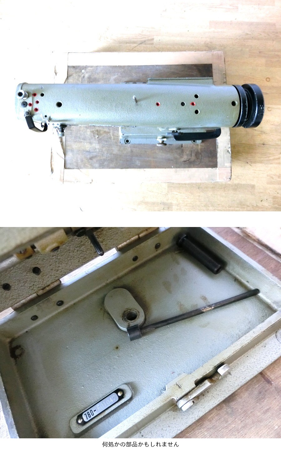 此商品圖像無法被轉載請進入原始網查看