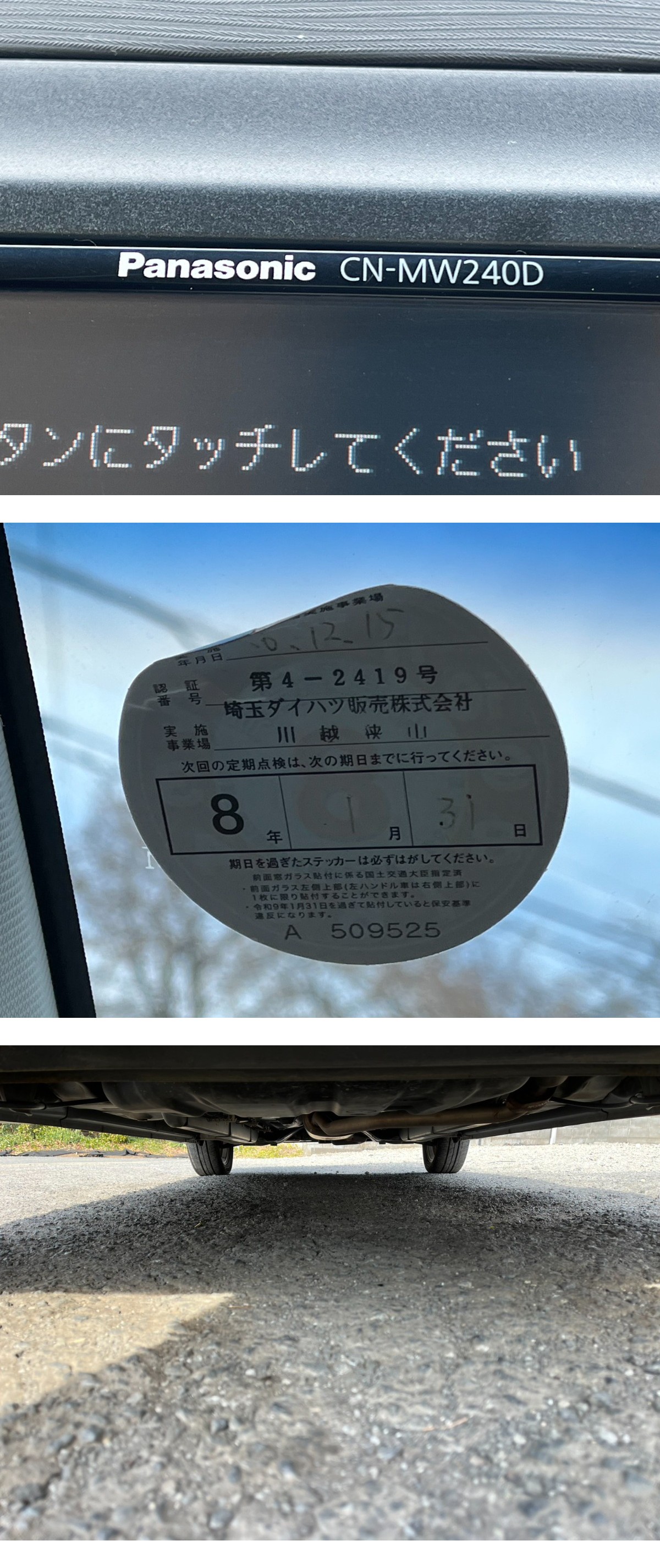 此商品圖像無法被轉載請進入原始網查看