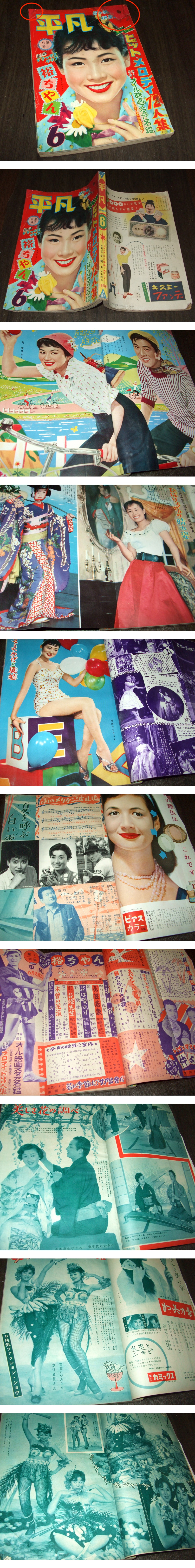 此商品圖像無法被轉載請進入原始網查看