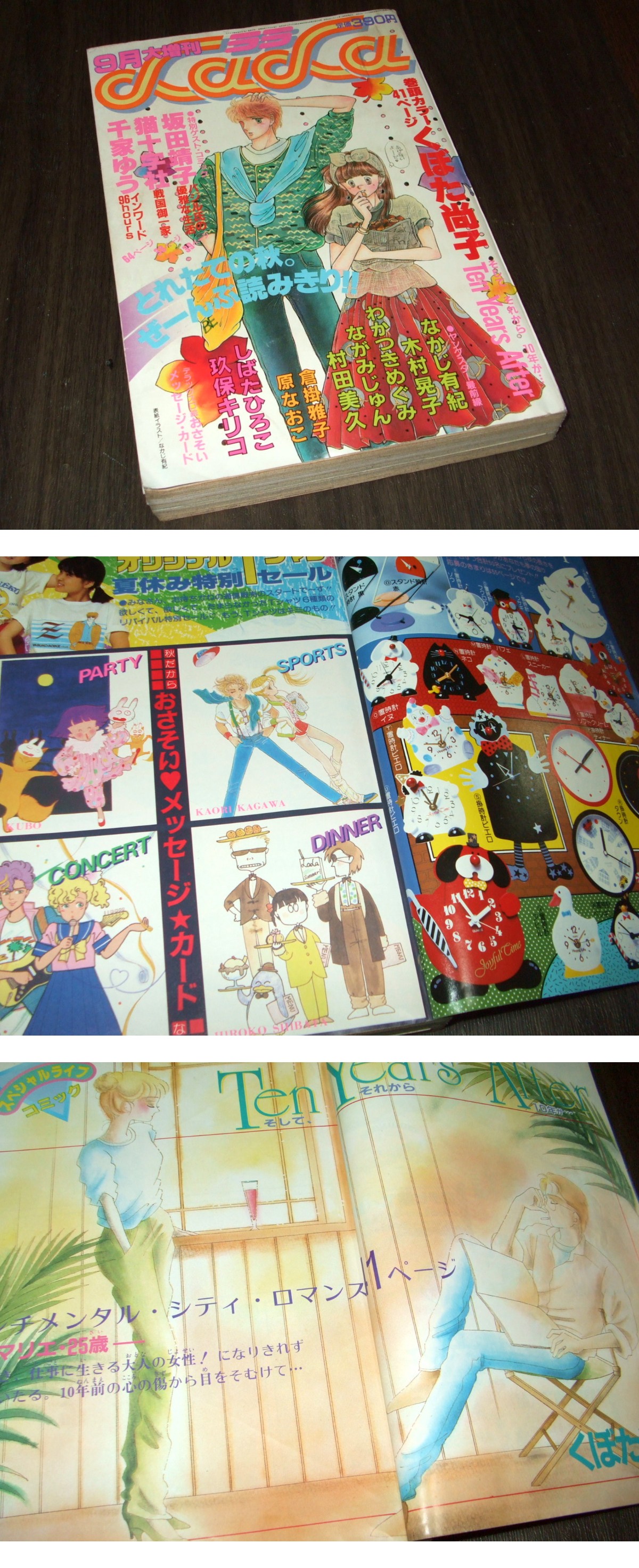 此商品圖像無法被轉載請進入原始網查看