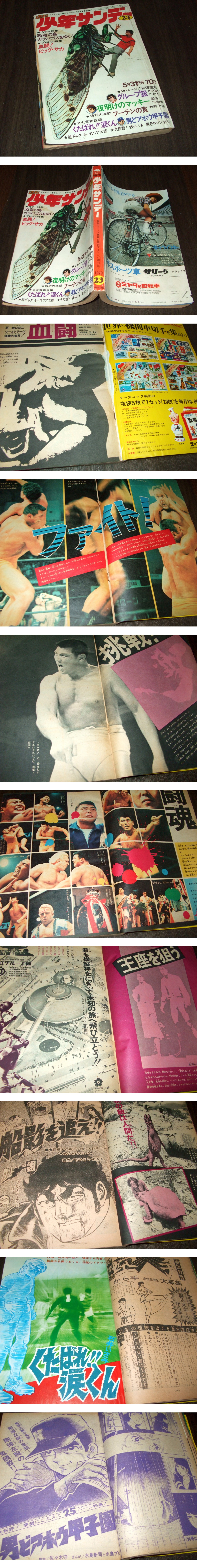 此商品圖像無法被轉載請進入原始網查看