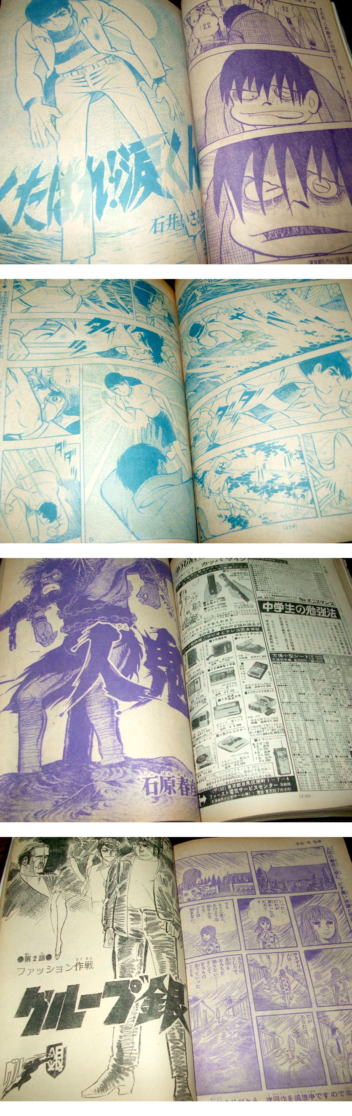 此商品圖像無法被轉載請進入原始網查看