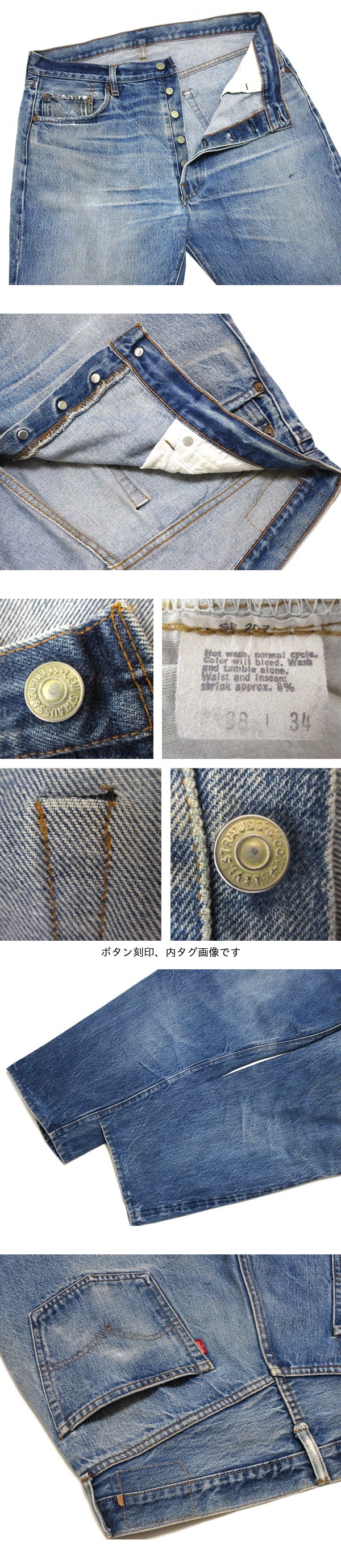 此商品圖像無法被轉載請進入原始網查看