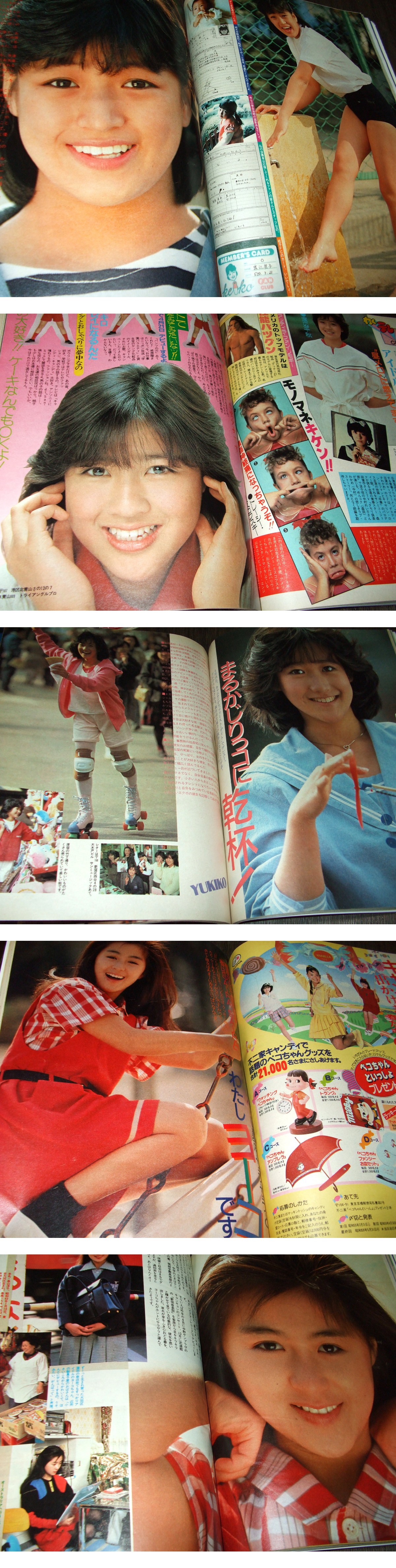 此商品圖像無法被轉載請進入原始網查看