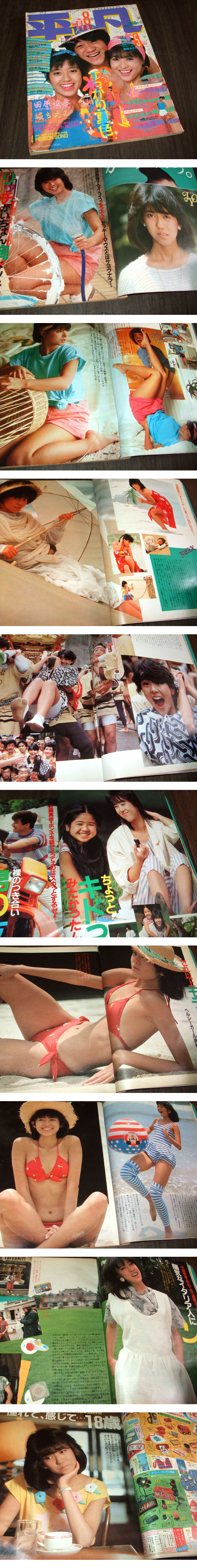 此商品圖像無法被轉載請進入原始網查看