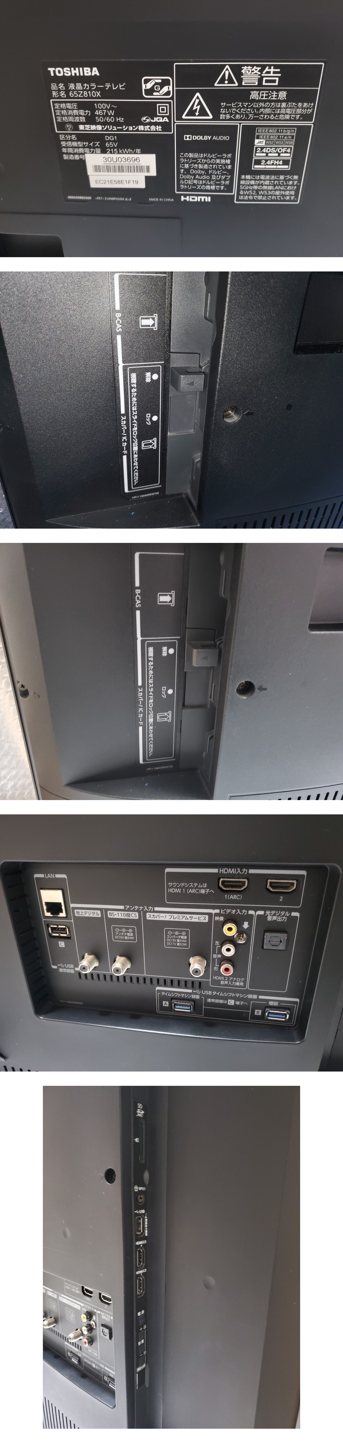 此商品圖像無法被轉載請進入原始網查看