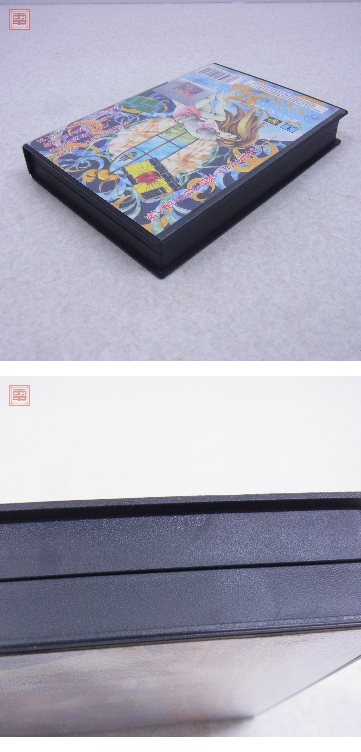 此商品圖像無法被轉載請進入原始網查看