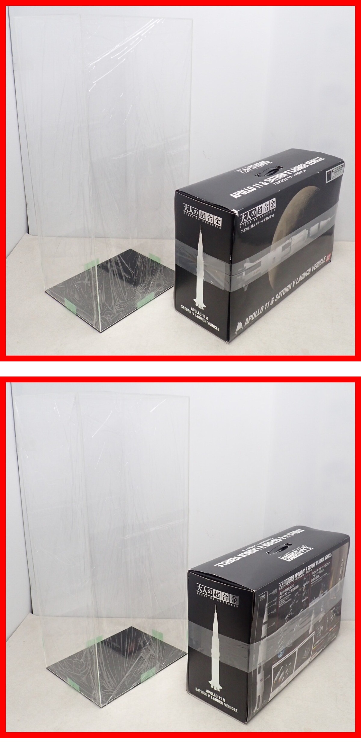 此商品圖像無法被轉載請進入原始網查看