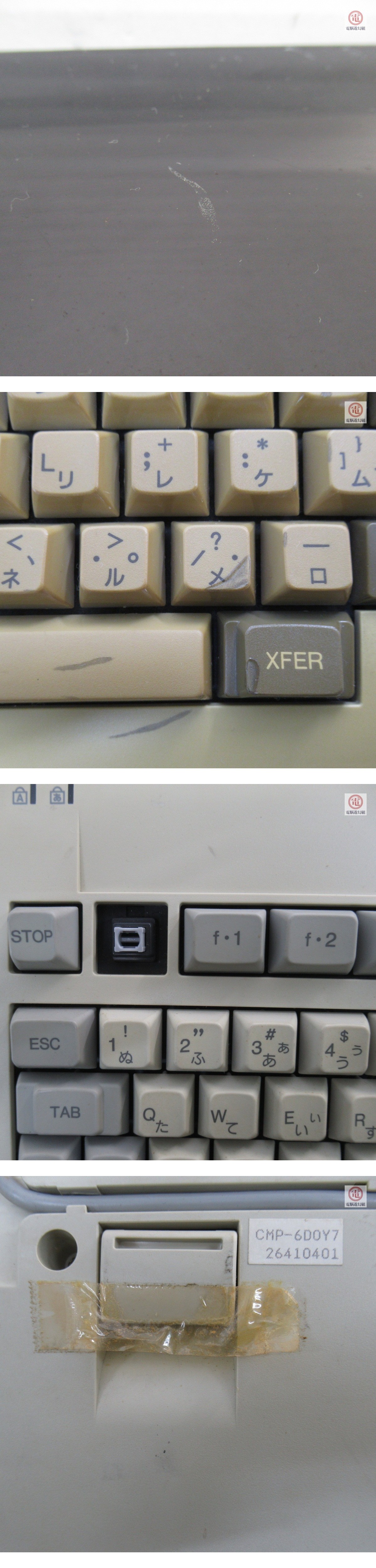 此商品圖像無法被轉載請進入原始網查看