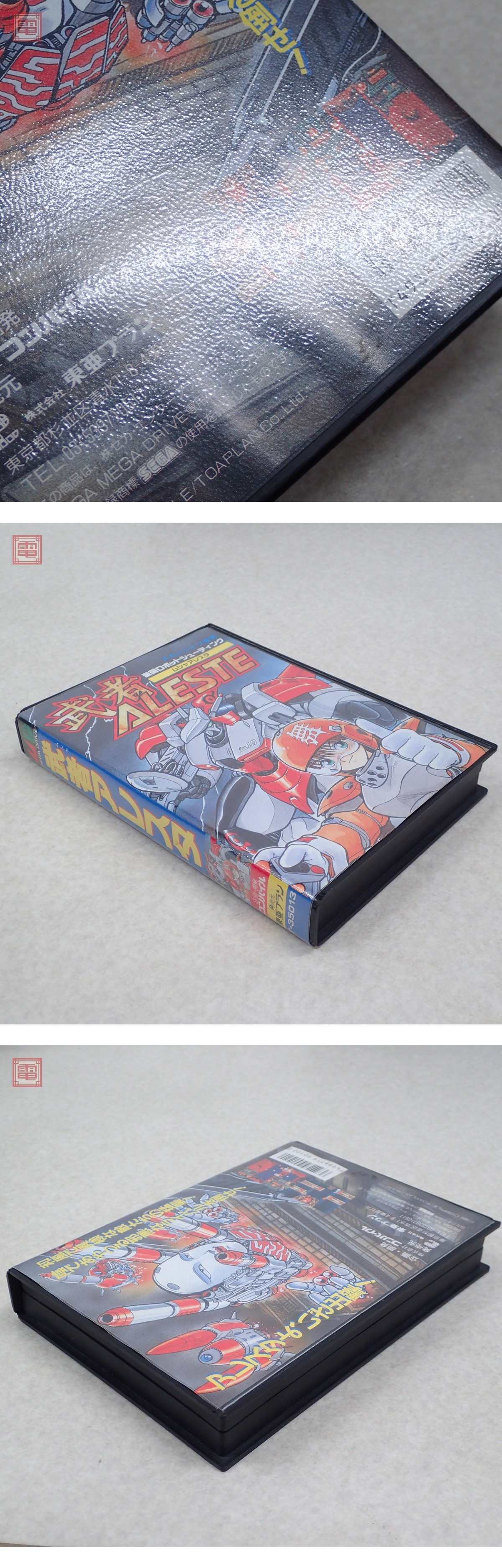 此商品圖像無法被轉載請進入原始網查看