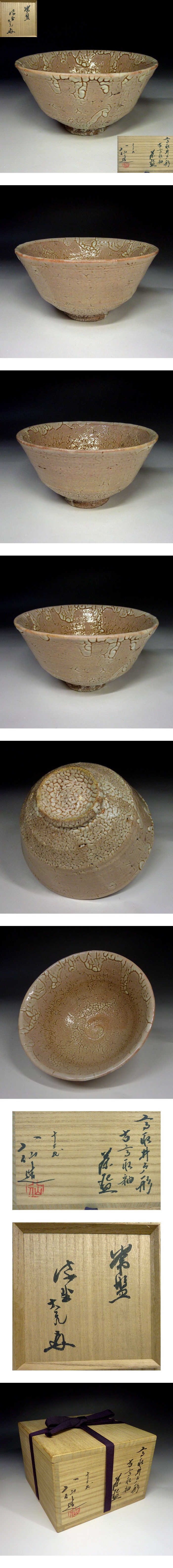 此商品圖像無法被轉載請進入原始網查看