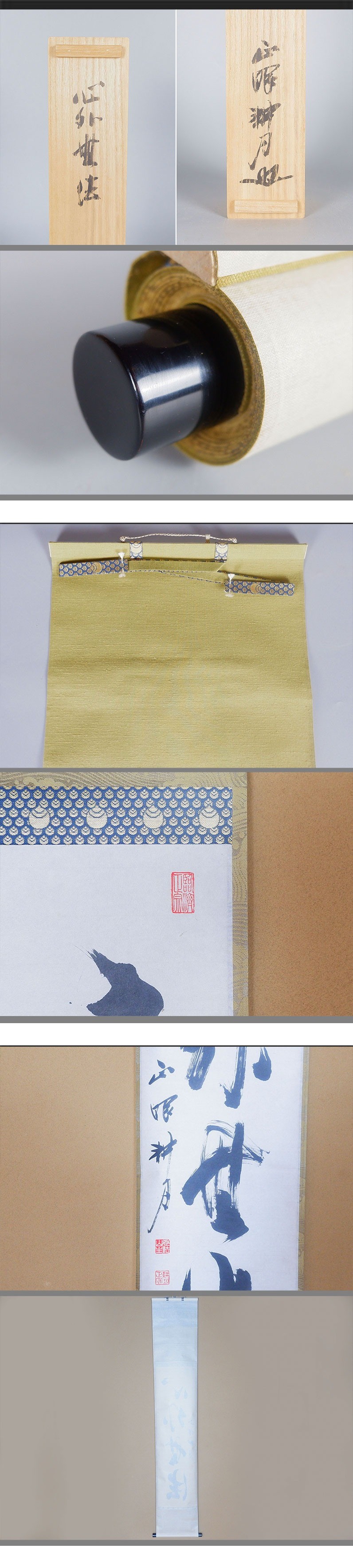 此商品圖像無法被轉載請進入原始網查看