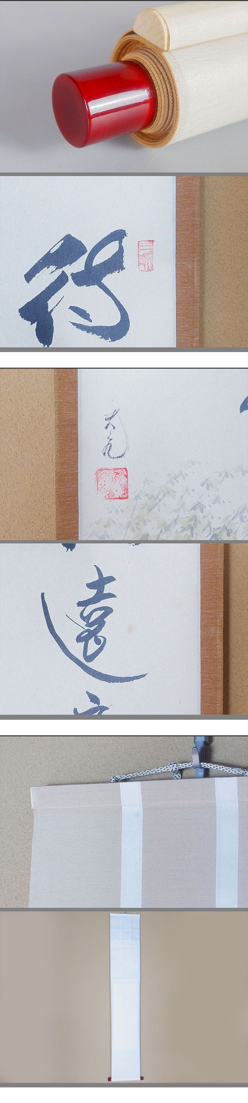 此商品圖像無法被轉載請進入原始網查看