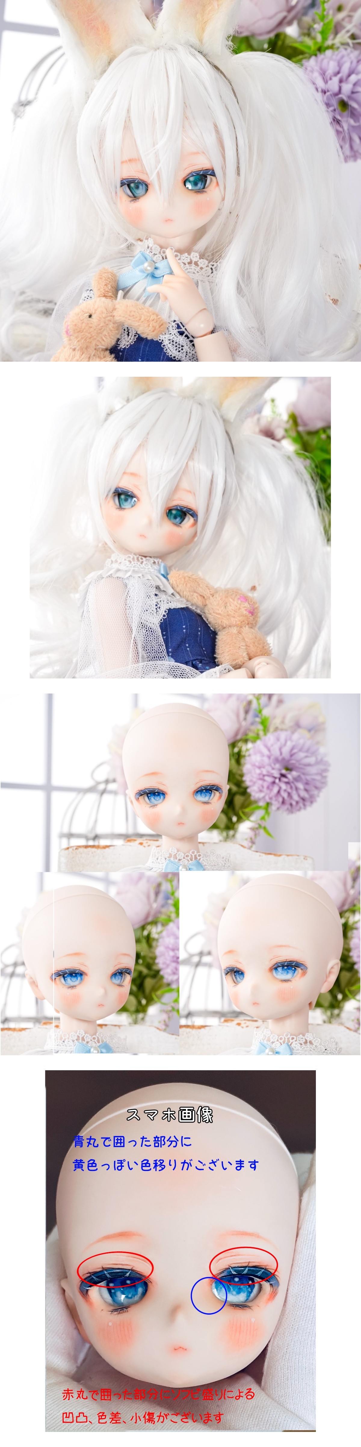 此商品圖像無法被轉載請進入原始網查看