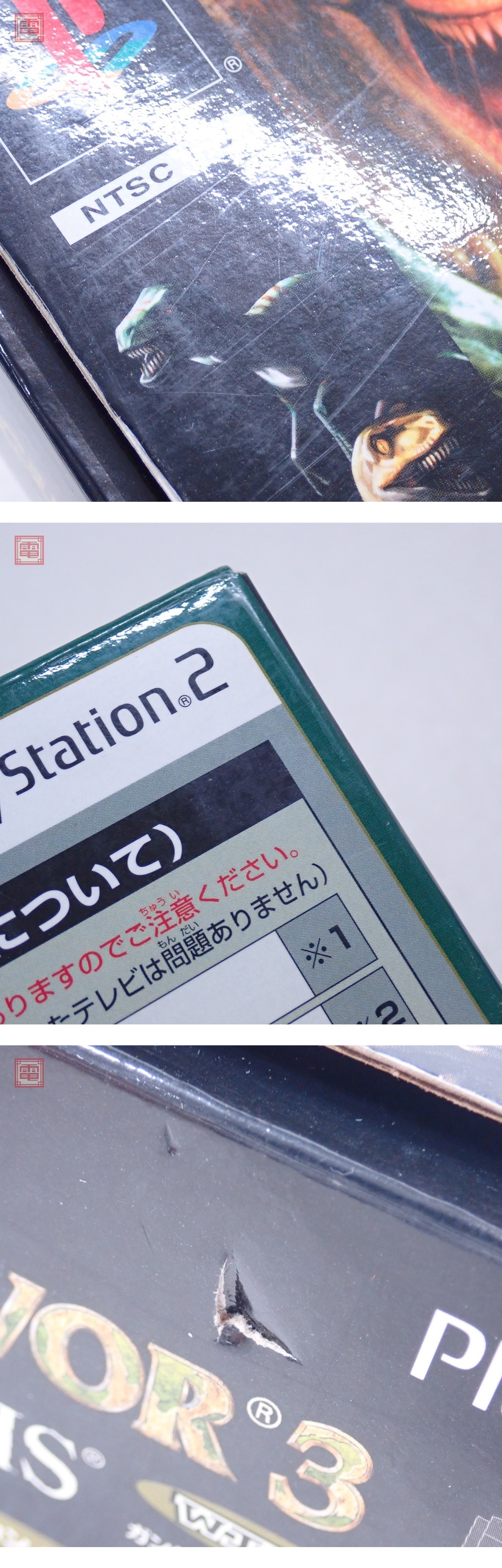 此商品圖像無法被轉載請進入原始網查看