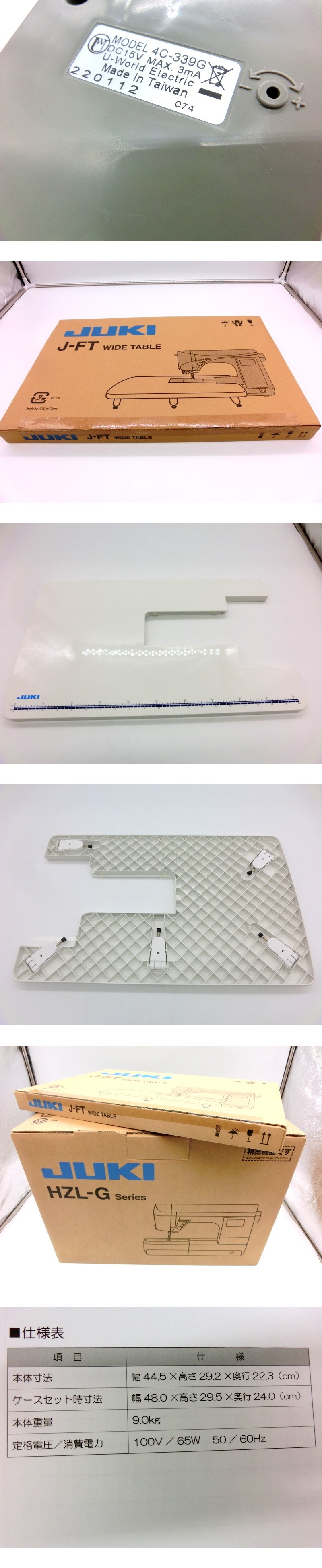 此商品圖像無法被轉載請進入原始網查看