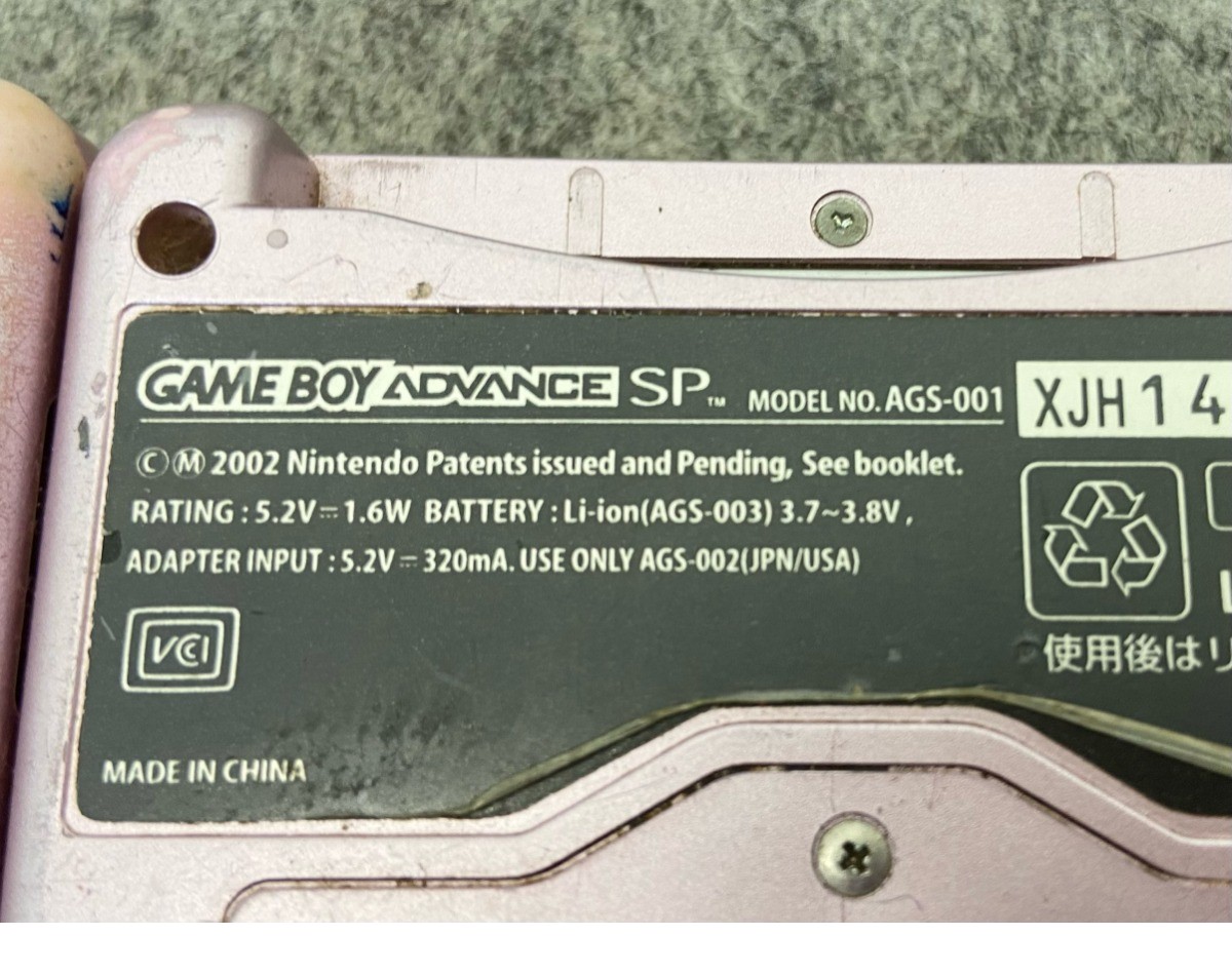 此商品圖像無法被轉載請進入原始網查看