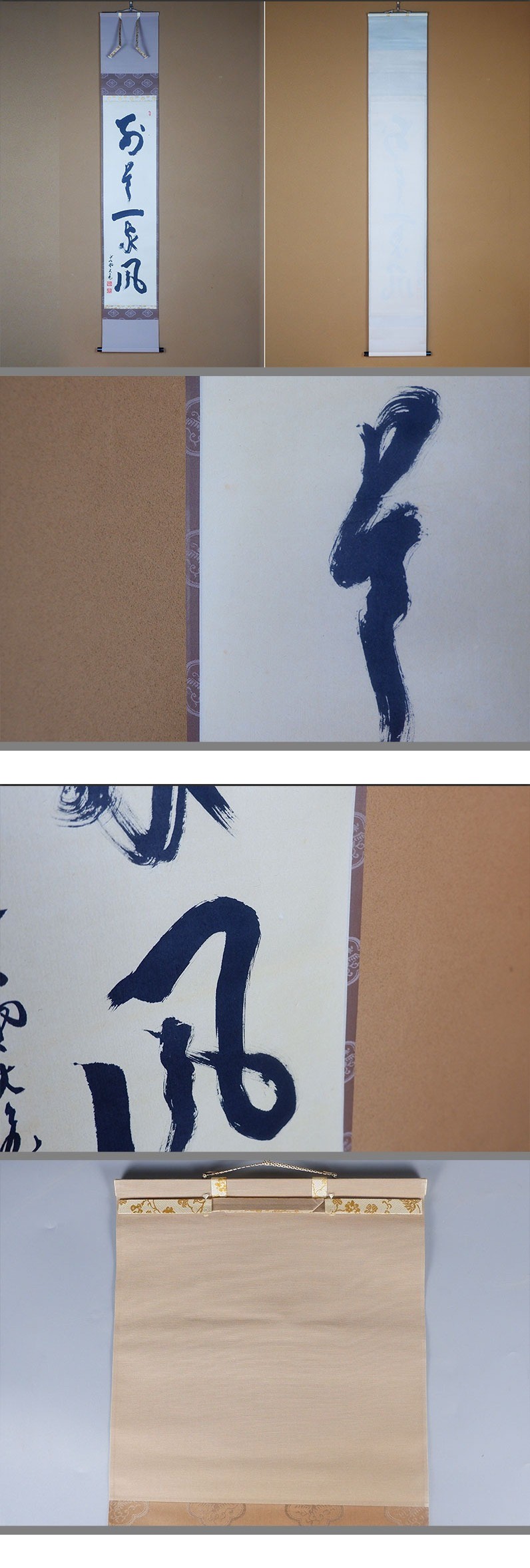 此商品圖像無法被轉載請進入原始網查看