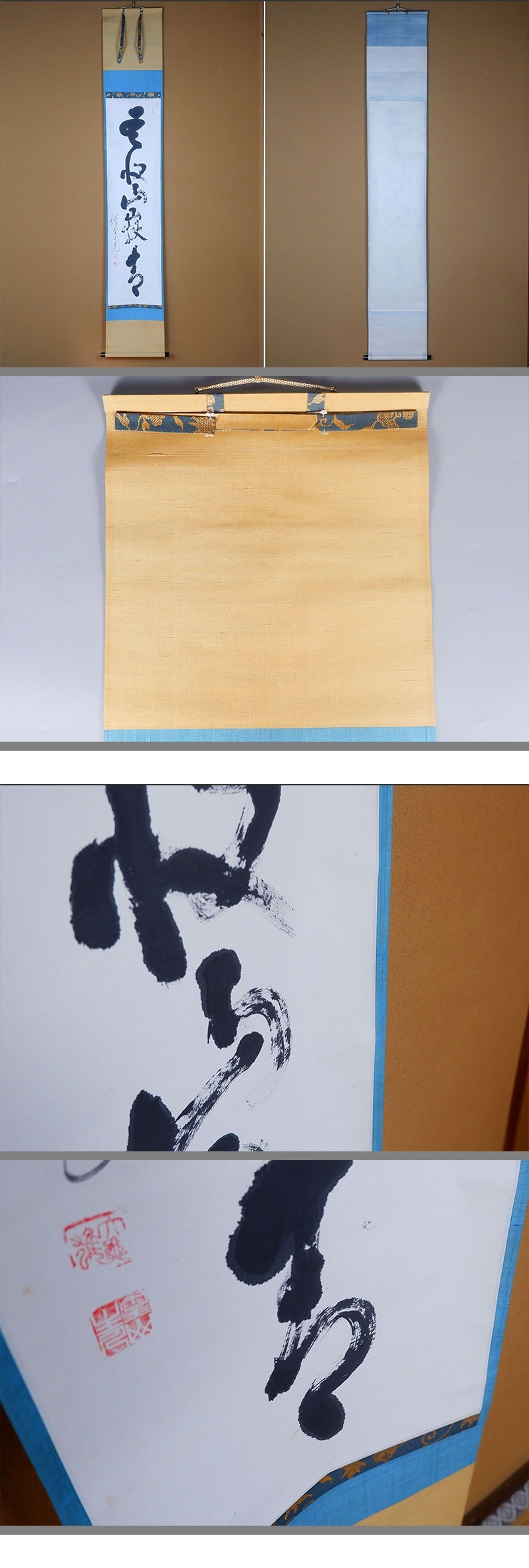 此商品圖像無法被轉載請進入原始網查看