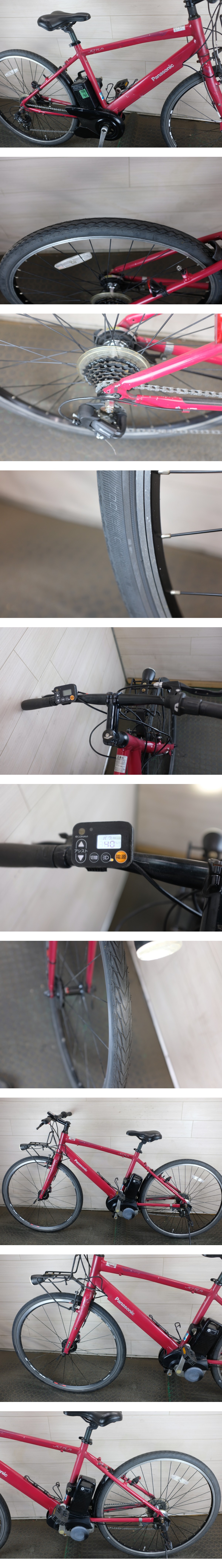 此商品圖像無法被轉載請進入原始網查看