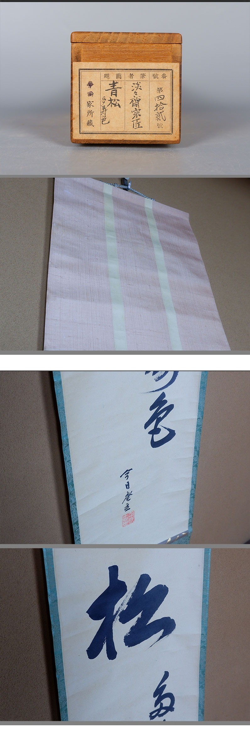 此商品圖像無法被轉載請進入原始網查看