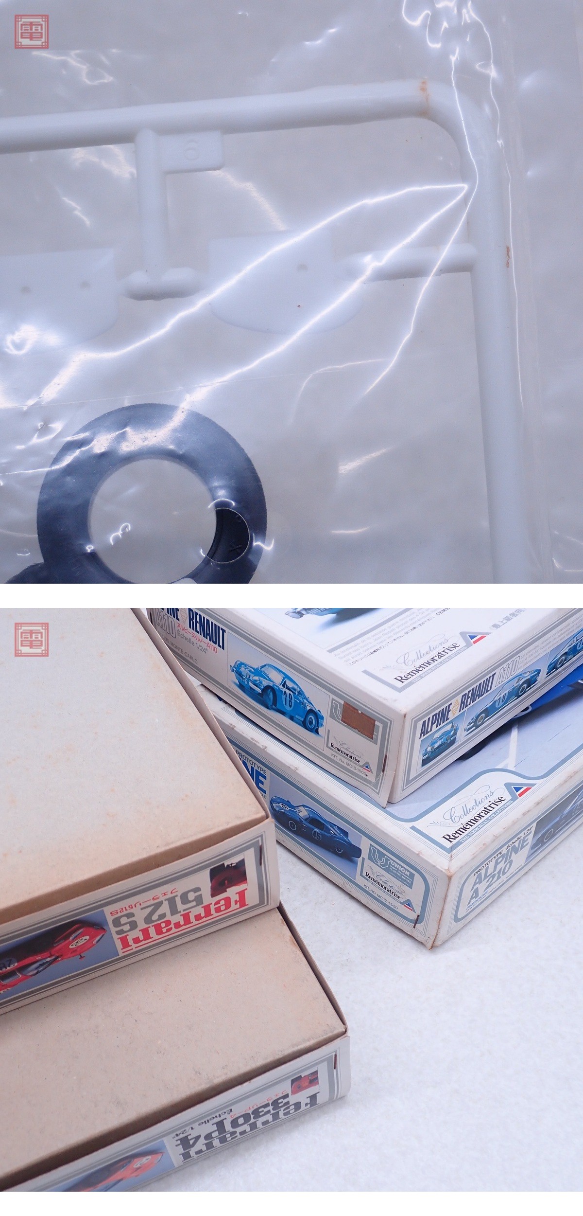 此商品圖像無法被轉載請進入原始網查看