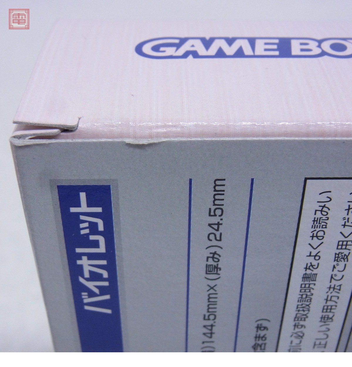 此商品圖像無法被轉載請進入原始網查看