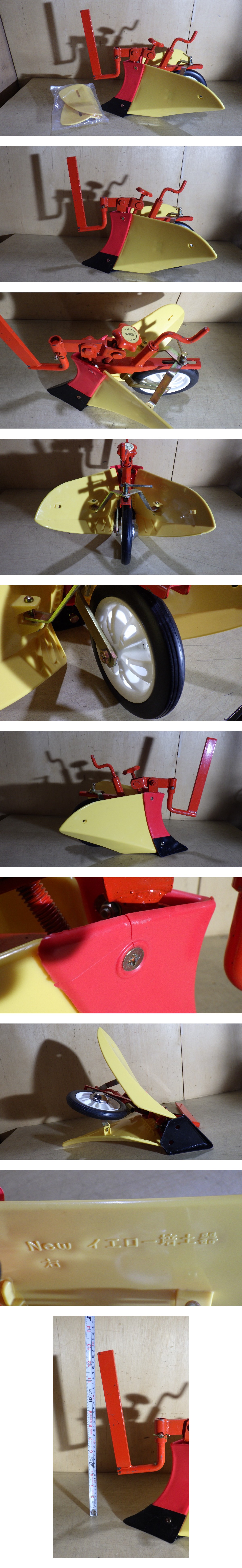 此商品圖像無法被轉載請進入原始網查看