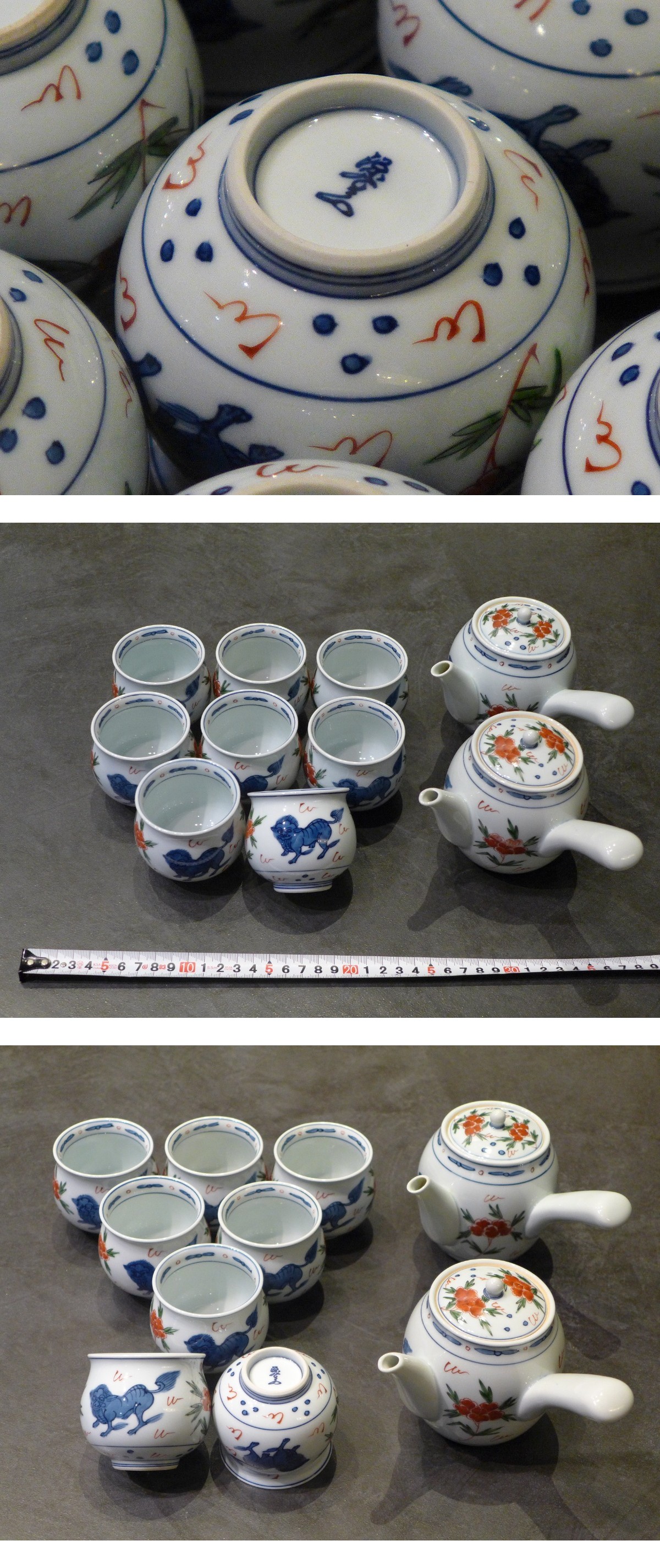 此商品圖像無法被轉載請進入原始網查看