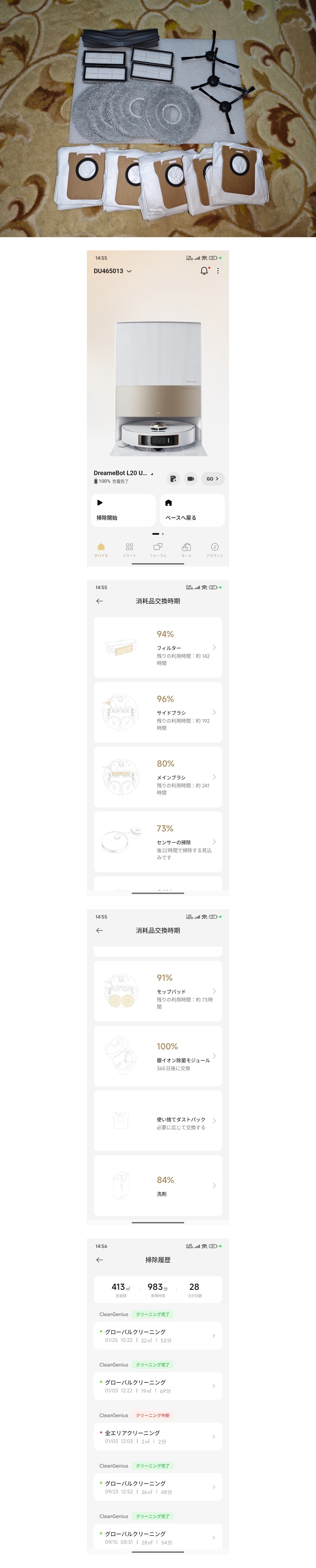 此商品圖像無法被轉載請進入原始網查看