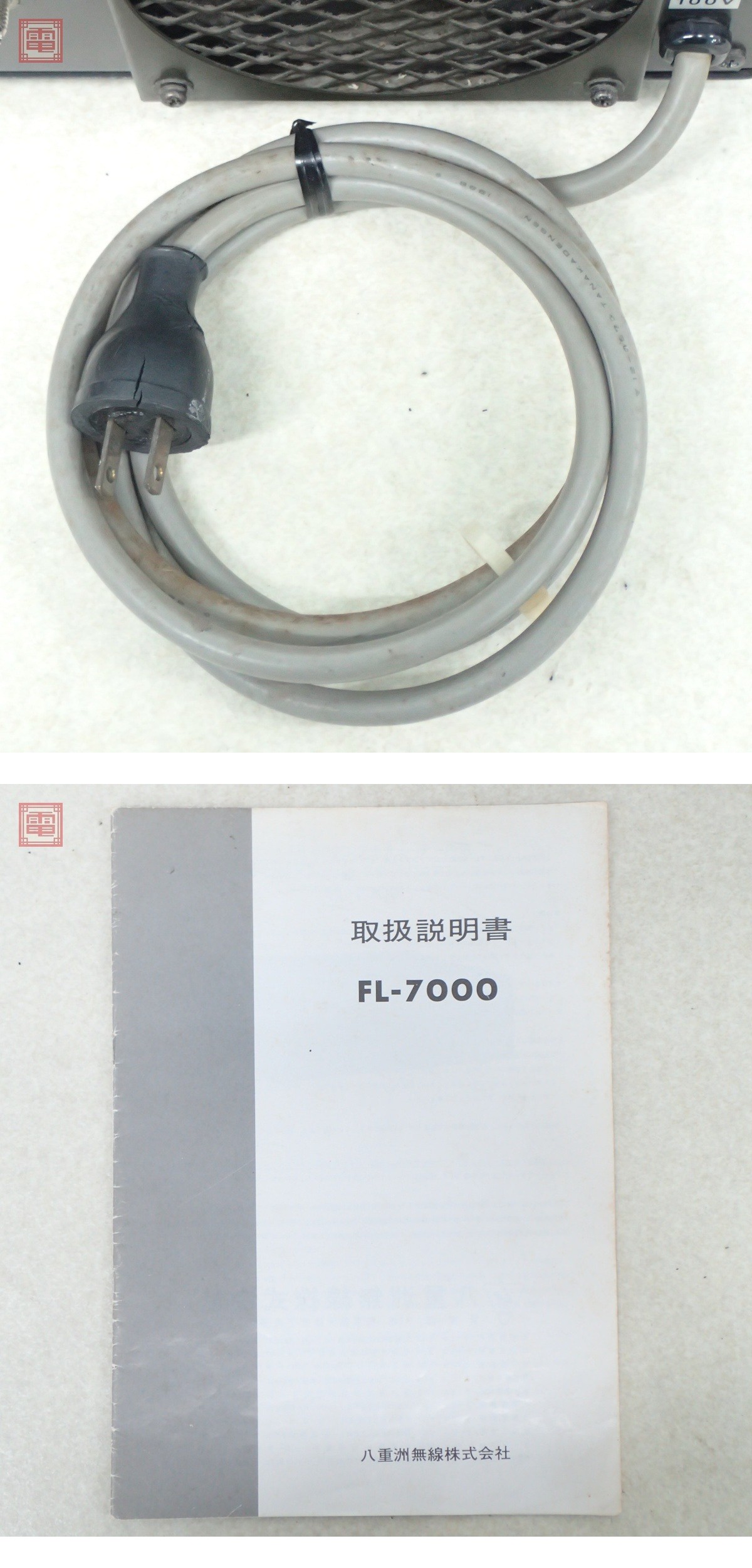 此商品圖像無法被轉載請進入原始網查看