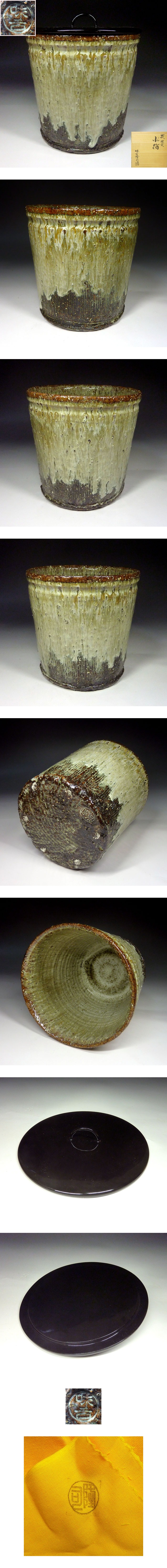 此商品圖像無法被轉載請進入原始網查看