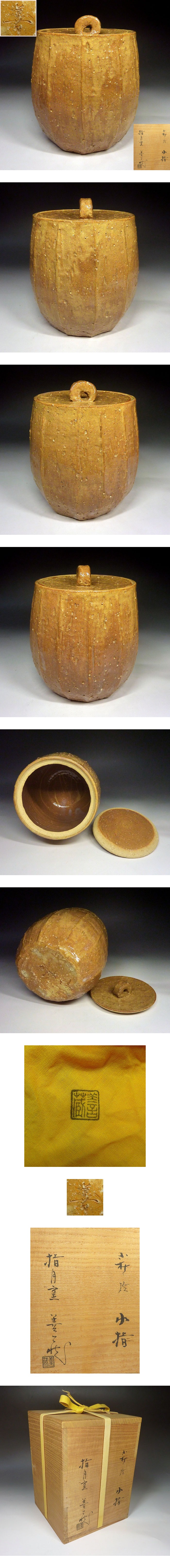 此商品圖像無法被轉載請進入原始網查看