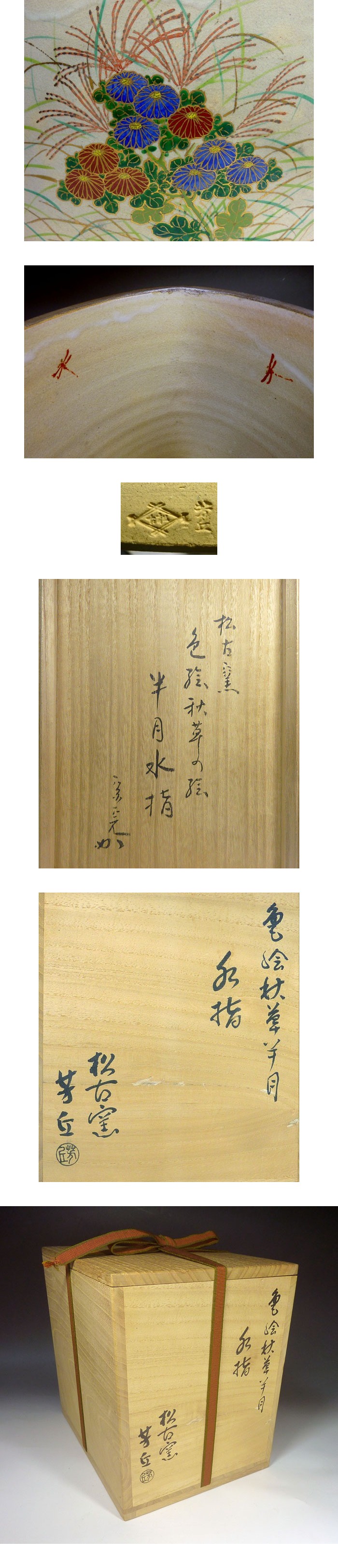 此商品圖像無法被轉載請進入原始網查看