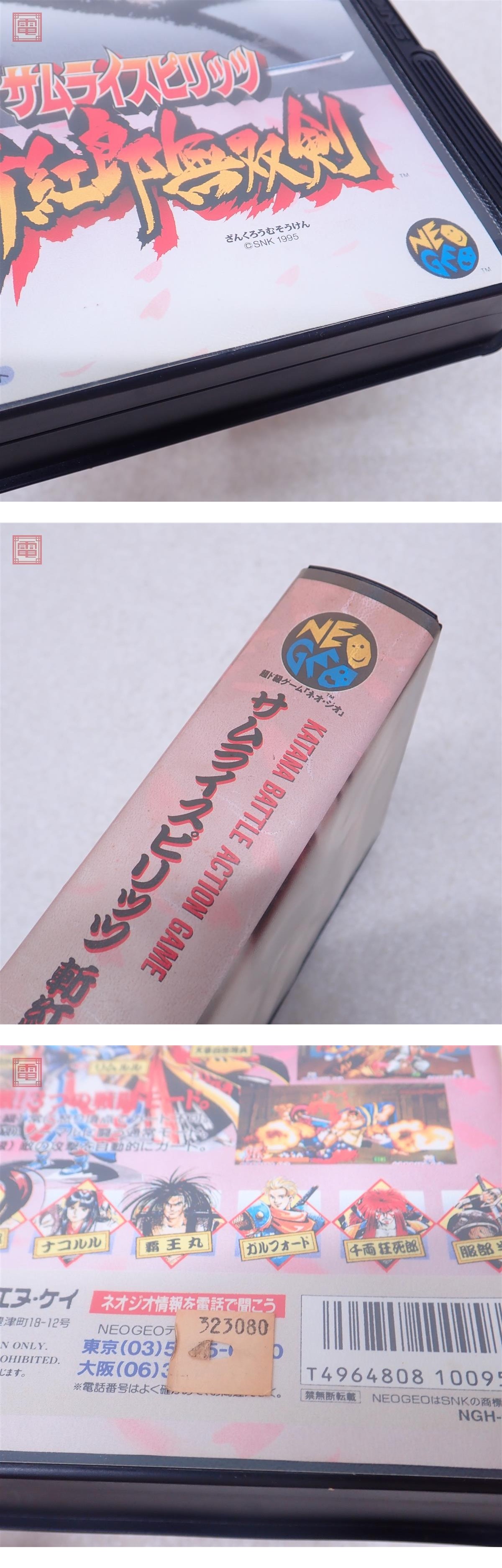 此商品圖像無法被轉載請進入原始網查看