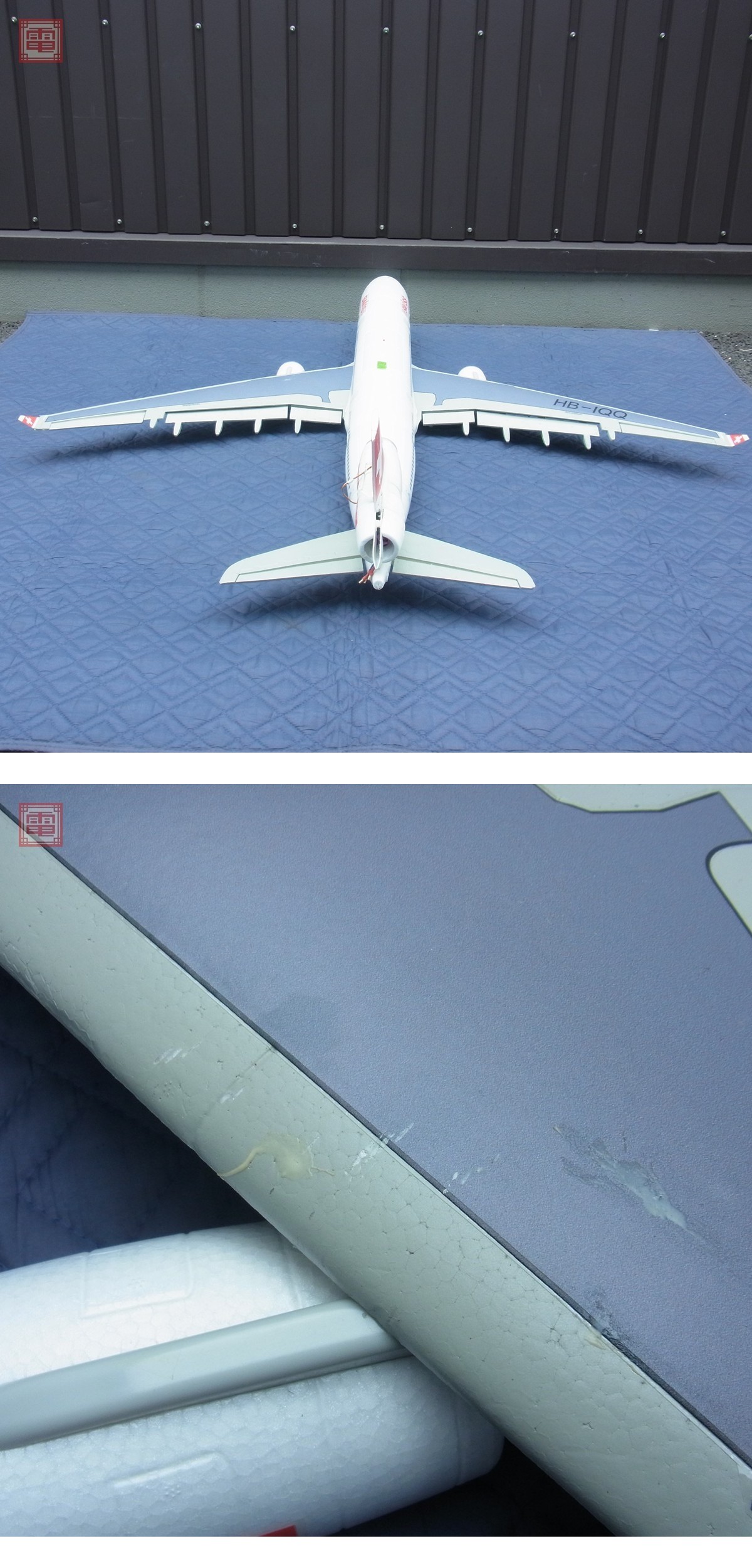 此商品圖像無法被轉載請進入原始網查看