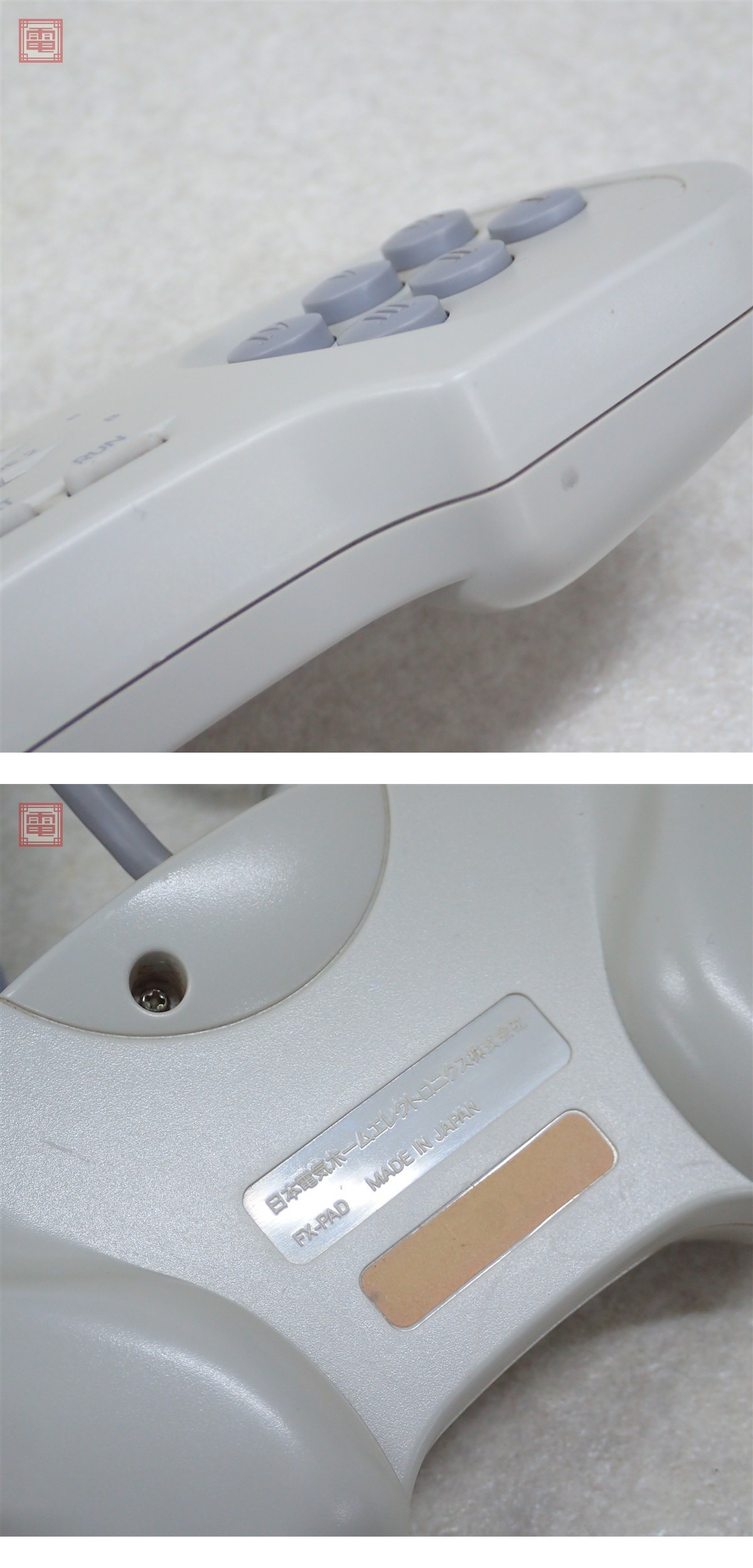 此商品圖像無法被轉載請進入原始網查看